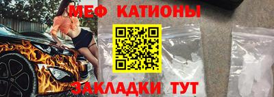 альфа пвп VHQ Конаково