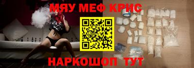 альфа пвп VHQ Конаково
