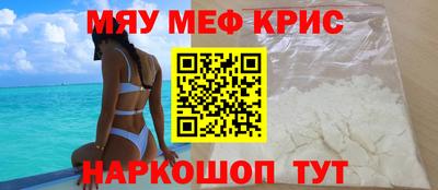 альфа пвп VHQ Конаково