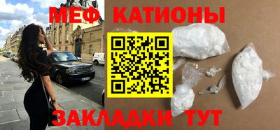 амф Коммунар