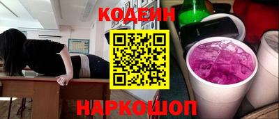 амф Коммунар