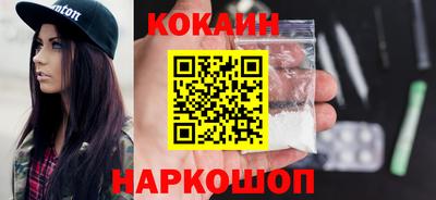 амф Коммунар