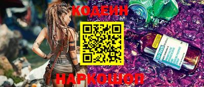 альфа пвп VHQ Конаково