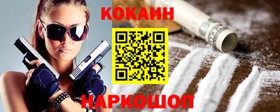 амф Коммунар