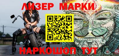 амф Коммунар