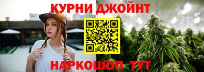 альфа пвп VHQ Конаково