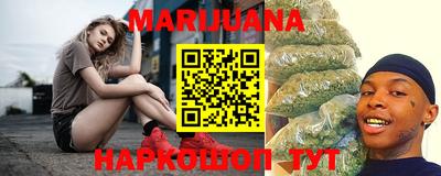 альфа пвп VHQ Конаково