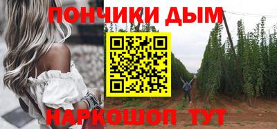 амф Коммунар