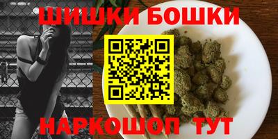 альфа пвп VHQ Конаково