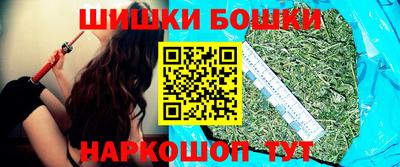 альфа пвп VHQ Конаково