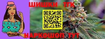 альфа пвп VHQ Конаково