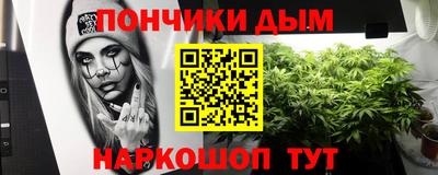 бутик Комсомольск-на-Амуре