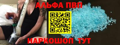 амф Коммунар