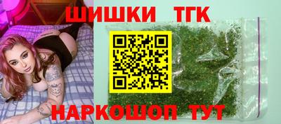 альфа пвп VHQ Конаково