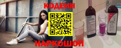 амф Коммунар