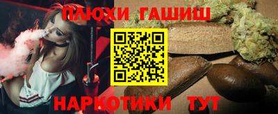 амф Коммунар
