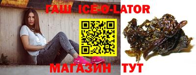амф Коммунар