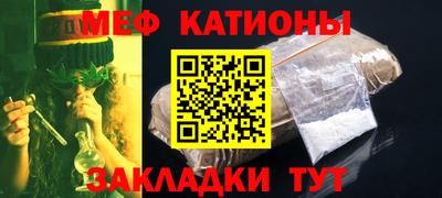 бутик Комсомольск-на-Амуре